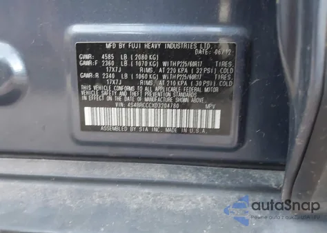 2013 Subaru Outback 2.5I Premium из США, поврежденный, VIN 4S4BRCCCXD3204780